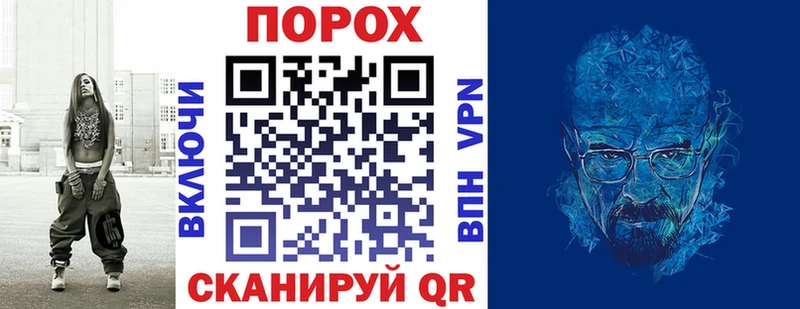 купить  сайты  Орлов  АМФЕТАМИН 98% 