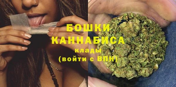 эйфоретик Армянск