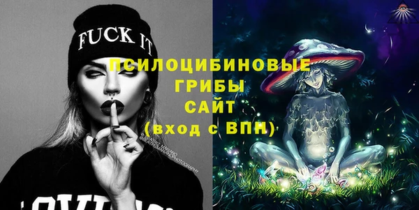 эйфоретик Армянск