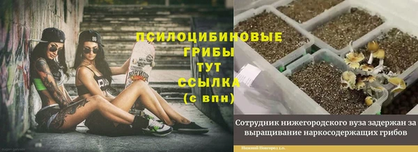 меф VHQ Арсеньев