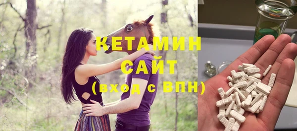 эйфоретик Армянск
